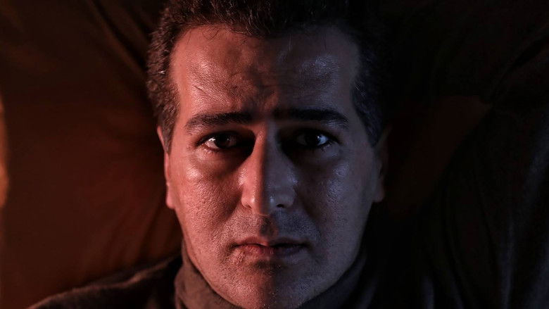 кадр из фильма پسر انسان