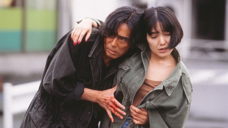 кадр из фильма われに撃つ用意あり