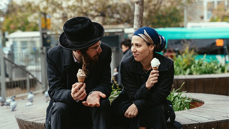 кадр из фильма פינק ליידי