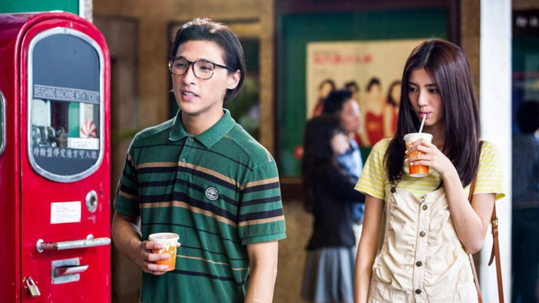 кадр из фильма 王家欣