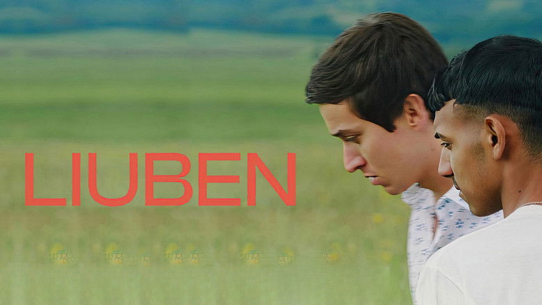 кадр из фильма Любен