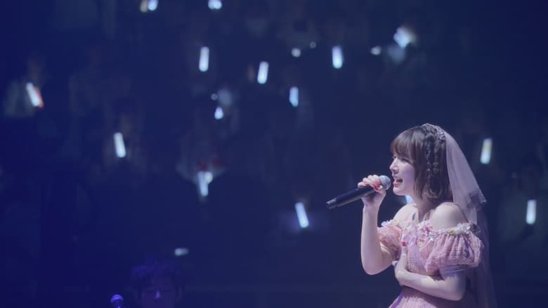 кадр из фильма UCHIDA MAAYA New Year LIVE 2019 take you take me BUDOKAN!!