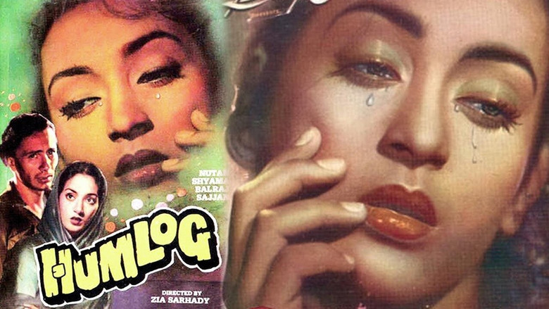 кадр из фильма Светильник должен гореть