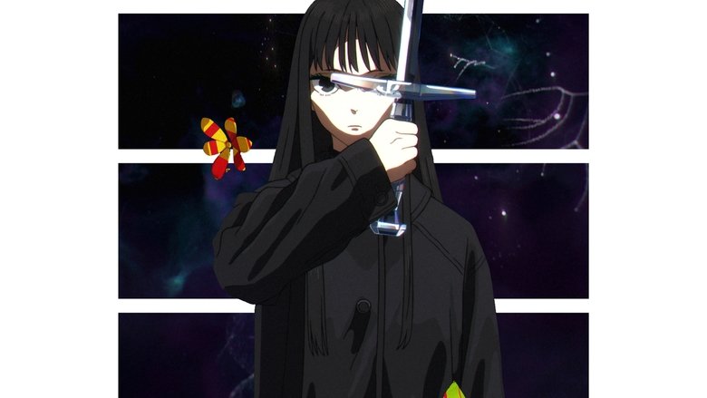 кадр из фильма ghost（仮題）