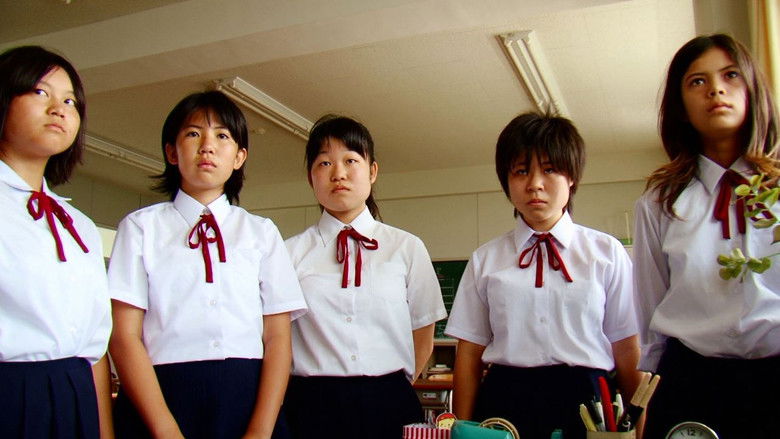 кадр из фильма 先生を流産させる会