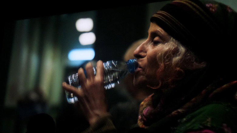 кадр из фильма Jad