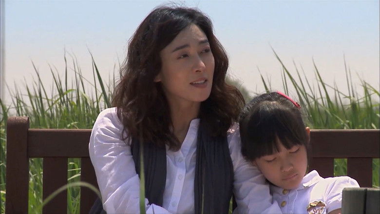 кадр из фильма Аджума