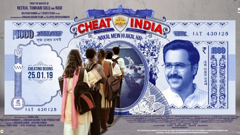 кадр из фильма Cheat India