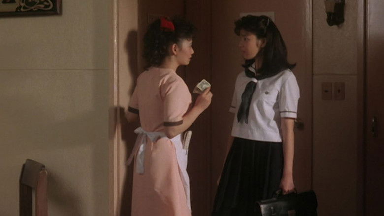 кадр из фильма Aサインデイズ