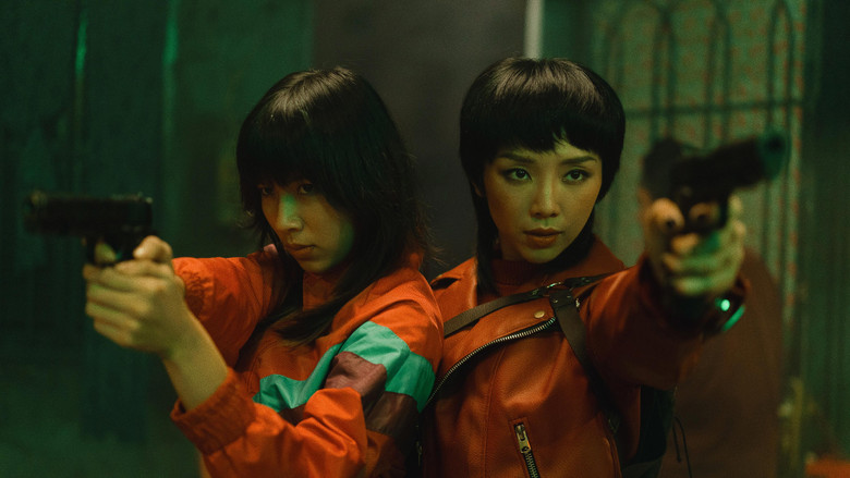 кадр из фильма Фурии