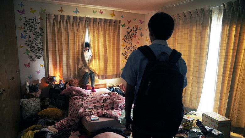 кадр из фильма 恋に至る病