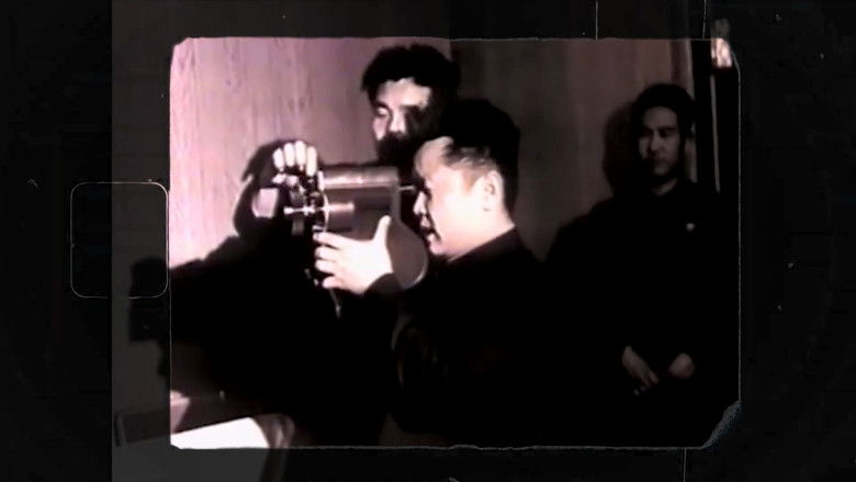 кадр из фильма سینما در سرزمین رفیق کیم