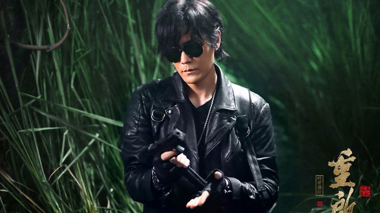 кадр из фильма Затерянная гробница: Перезагрузка. Будда из змеиной кости