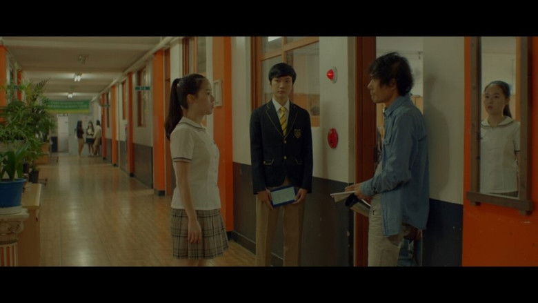 кадр из фильма 어느 날 갑자기