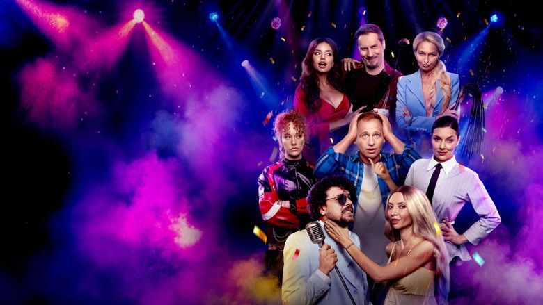 кадр из фильма Корпорат