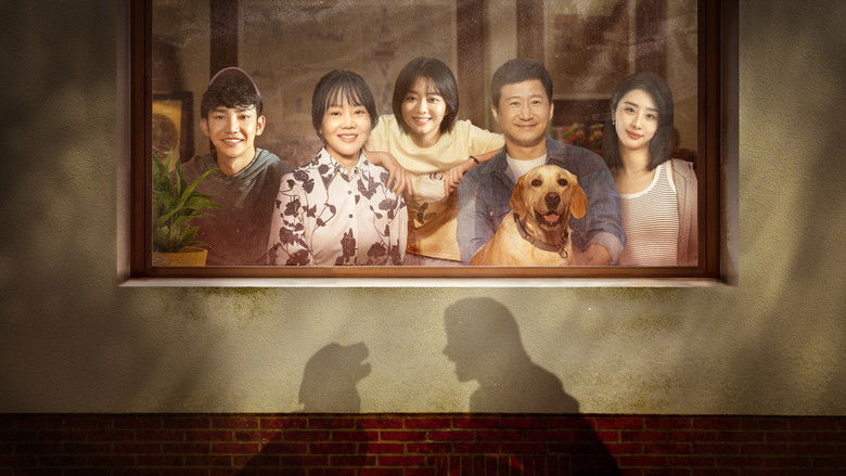 кадр из фильма Собачья жизнь: Друзья навек