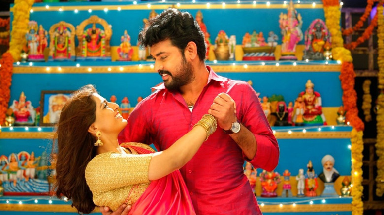 кадр из фильма கன்னி ராசி