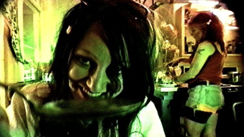 кадр из фильма We Await