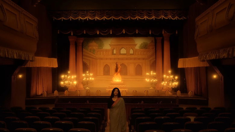 кадр из фильма লহ গৌরাঙ্গের নাম রে