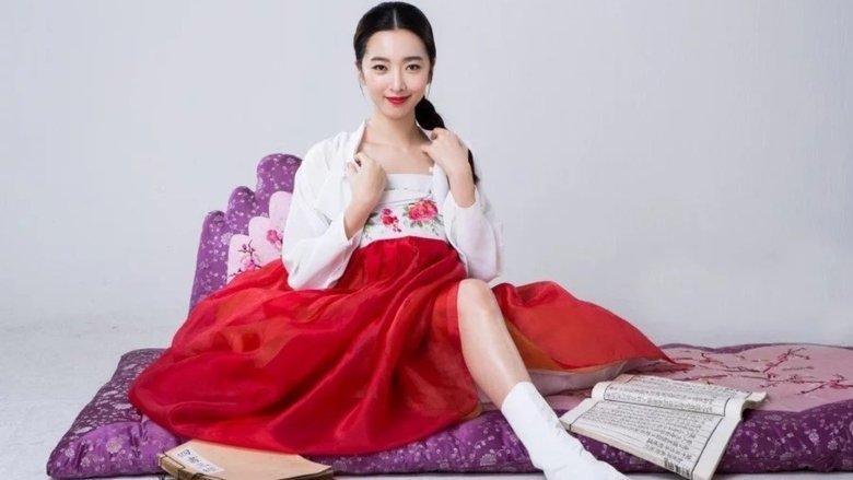 кадр из фильма 청춘학당: 풍기문란 보쌈 야사