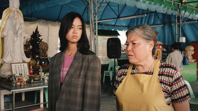 кадр из фильма Скорее почувствуй любовь