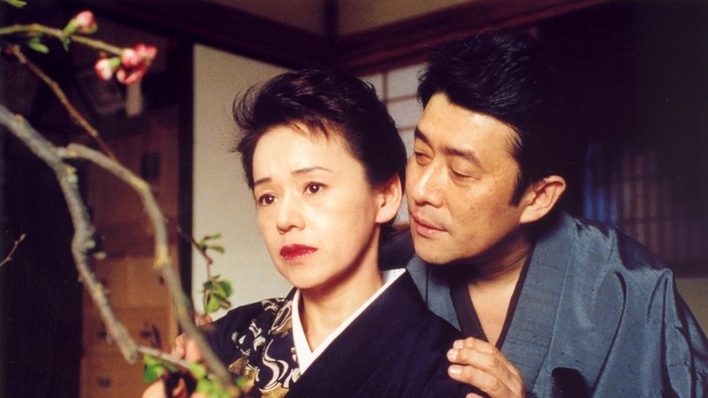 кадр из фильма О женщинах и асюрах