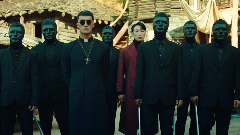 кадр из фильма 불어라 검풍아