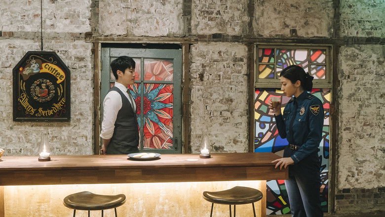 кадр из фильма 심야카페: 미씽 허니