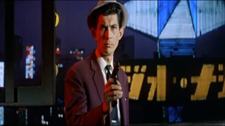 кадр из фильма 俺の故郷は大西部