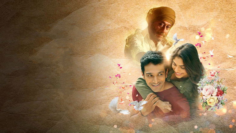 кадр из фильма अतिथि भूतो भव