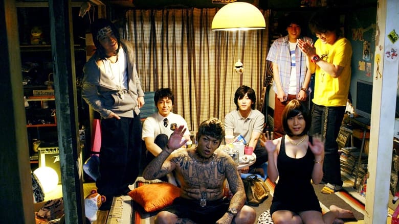 кадр из фильма Это я, это я