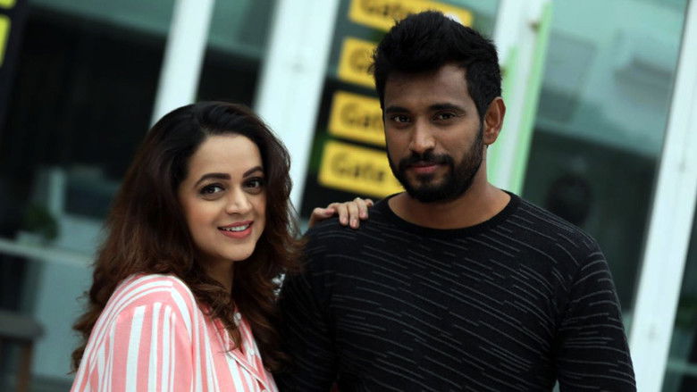 кадр из фильма SriKrishna@gmail.com