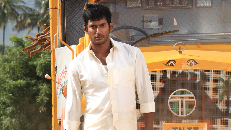 кадр из фильма மத கஜ ராஜா