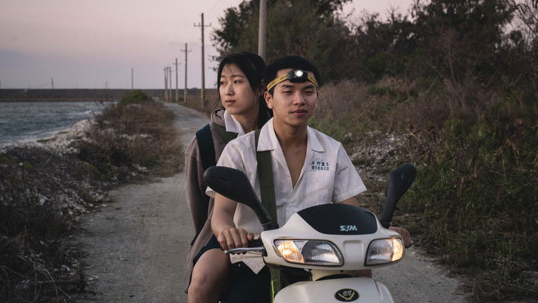 кадр из фильма 囚犬