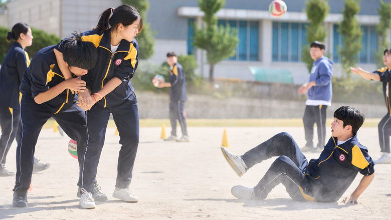 кадр из фильма 세계의 주인