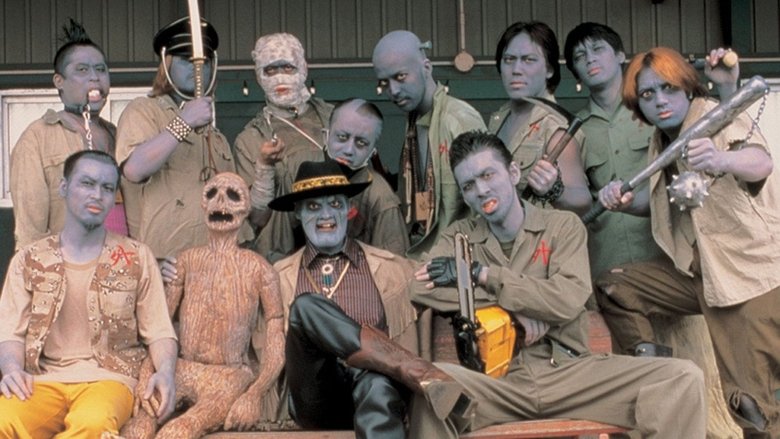 кадр из фильма 地獄甲子園