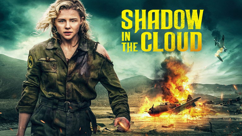 кадр из фильма Воздушный бой