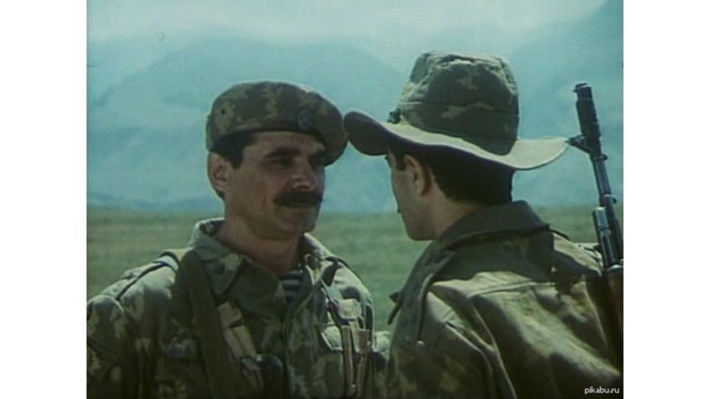 кадр из фильма Караван смерти