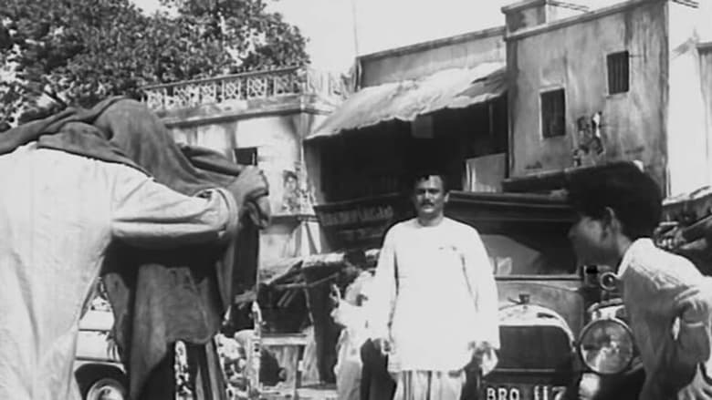 кадр из фильма অযান্ত্রিক