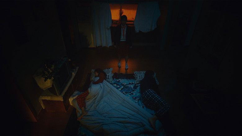 кадр из фильма 조지아