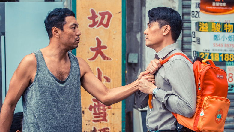 кадр из фильма Три ловца ветра