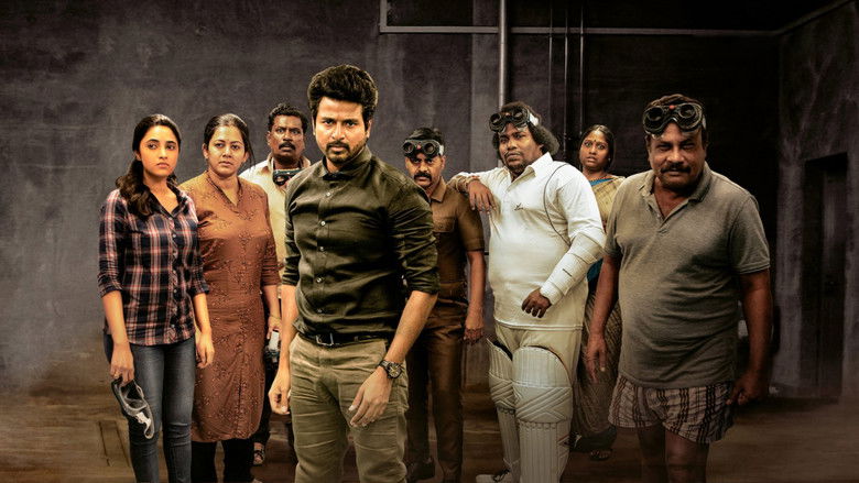 кадр из фильма டாக்டர்