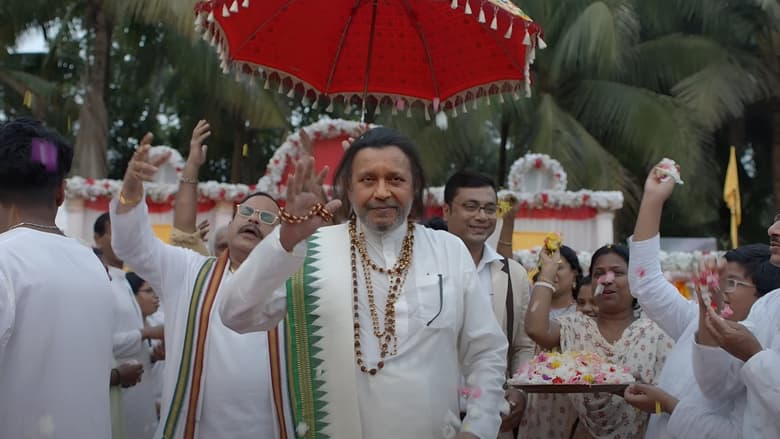 кадр из фильма শাস্ত্রী