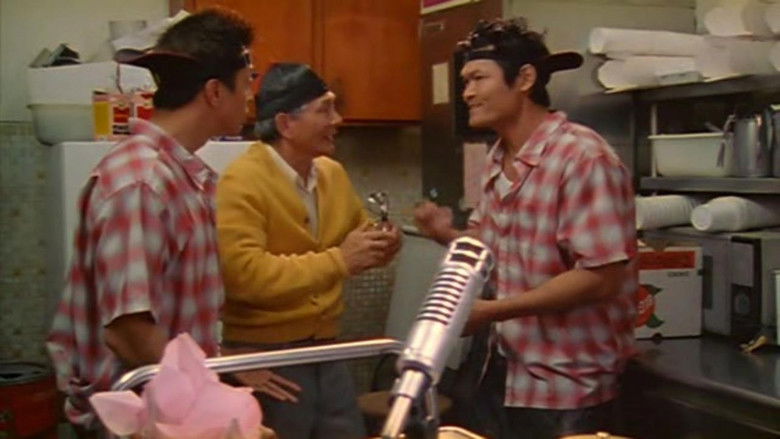 кадр из фильма Kung Phooey!