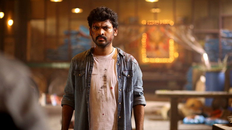 кадр из фильма துடிக்கும் கரங்கள்