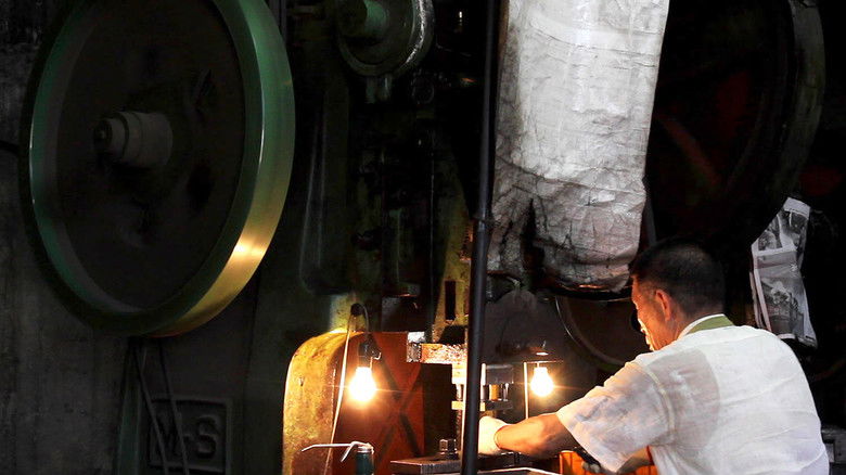 кадр из фильма 사상