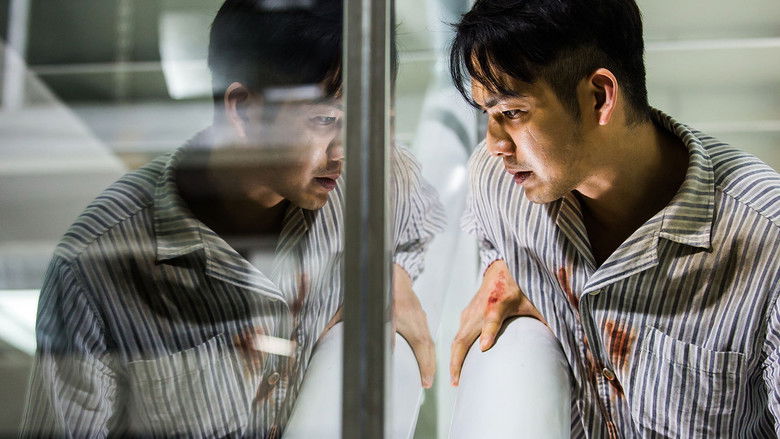 кадр из фильма 三人行