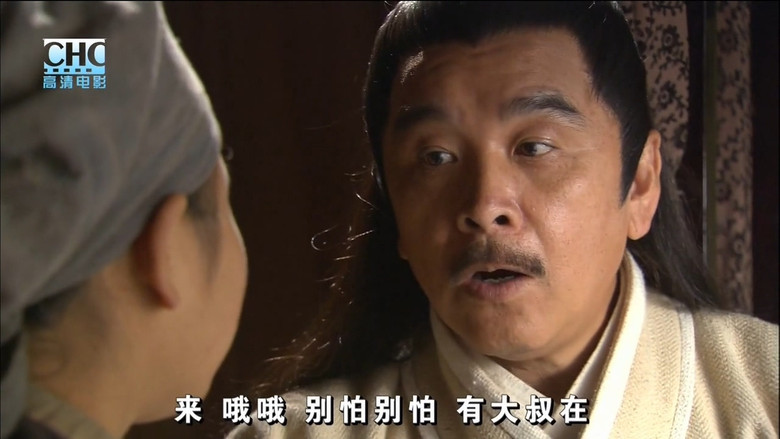 кадр из фильма 镖行天下6：走单骑