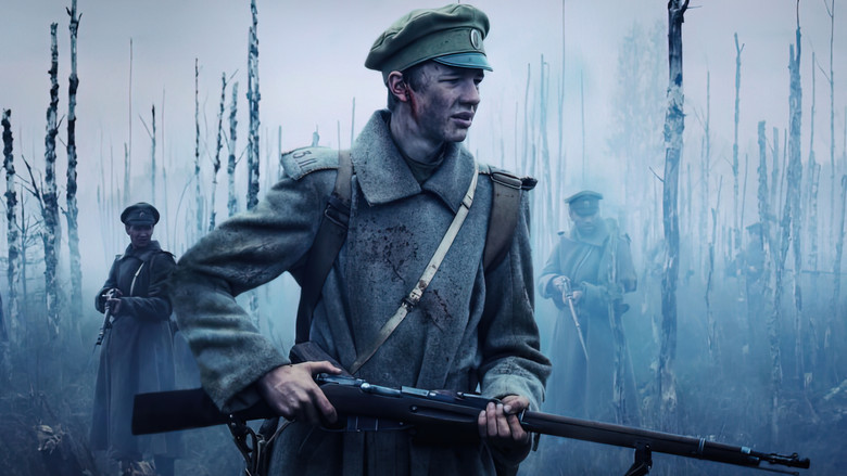 кадр из фильма Метель душ