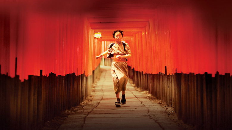 кадр из фильма Мемуары гейши